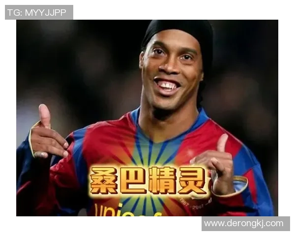 从草根到巨星盘点世界足坛最具影响力的著名足球球星成长传奇