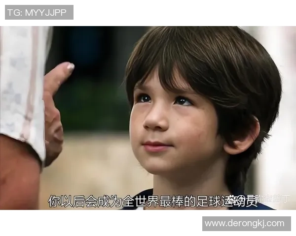 足球巨星的无奈与困境 他们的辉煌背后隐藏着怎样的心酸与无助